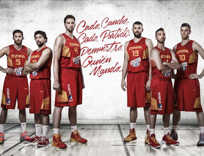 Spānijas basketbols ir drošs vēršu cīņas!