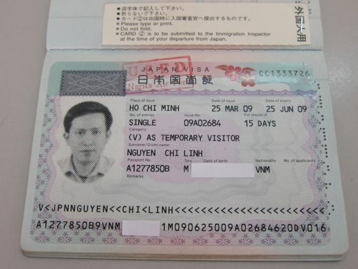 Vīzas uz Japānu