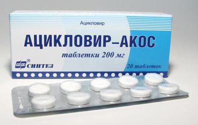 Aciklovira farmaceitiskā tablete 200 mg 20